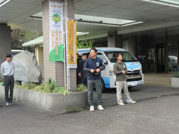 組合から植栽事業の説明