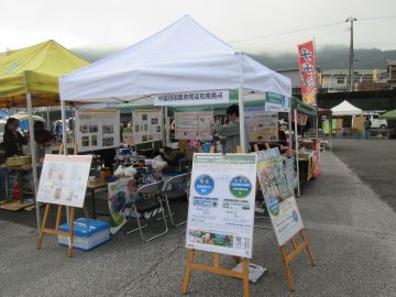 農林水産施策のパネル展示