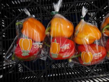 パプリカ商品