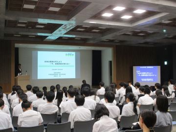 講演会の様子