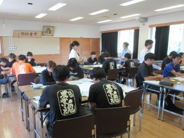 グループディスカッション