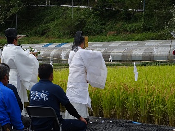 神事の様子