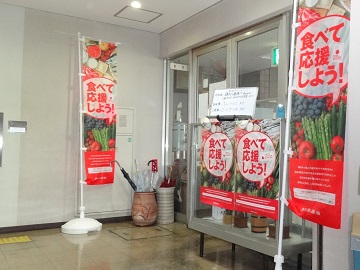 食堂前でＰＲ