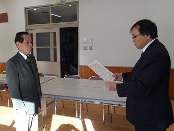 授与式:いしはらの里協議会1