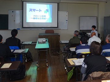 座学の様子