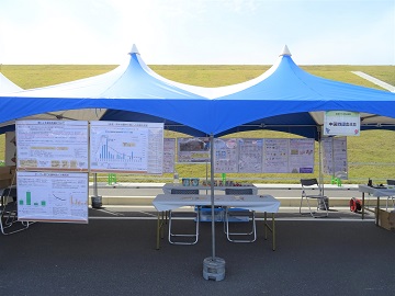 展示ブース