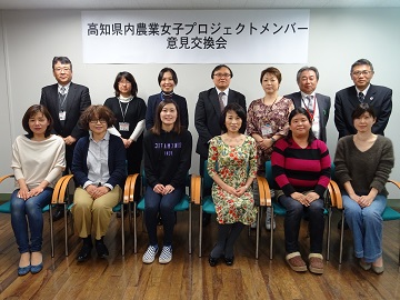 全員での集合写真