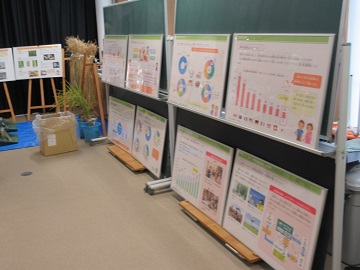 展示されたパネル