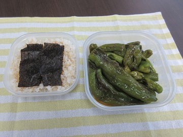 ししとうのロシアンルーレット弁当