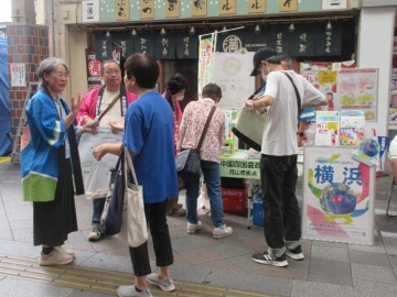 展示ブースの様子