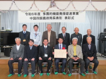 受賞団体との記念撮影