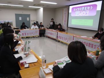 おかやま農業女子の取組紹介