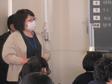 説明の様子