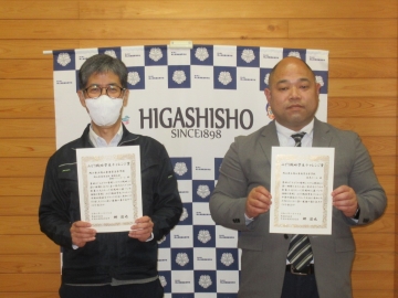 岡山東商業高校の先生方