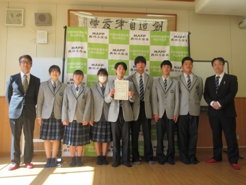 瀬戸南高校の皆さん