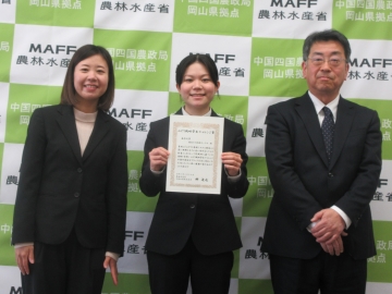 美作大学の皆さん