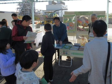 展示ブースの様子