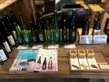 岡山県産米を生かした日本酒