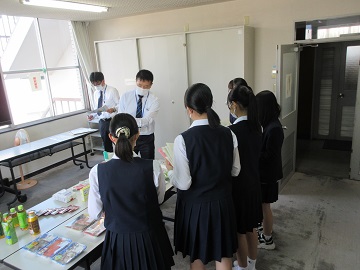 表示