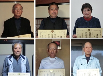 集合