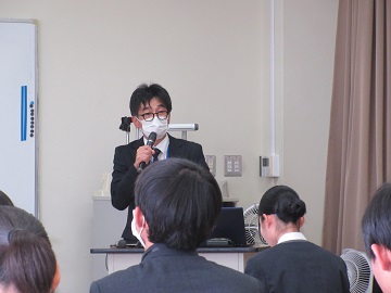 主任