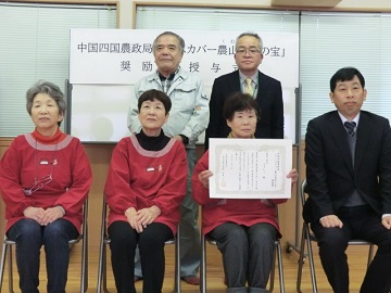 集合
