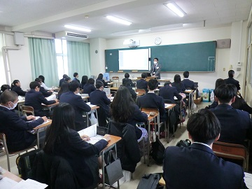 講義