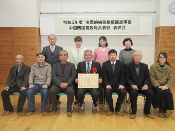 集合