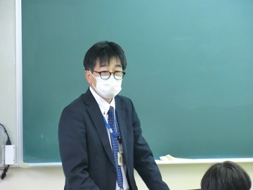 主任
