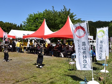 会場の風景