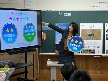 吉田係長
