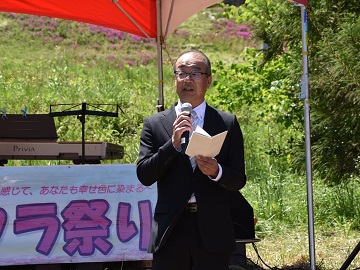 代理