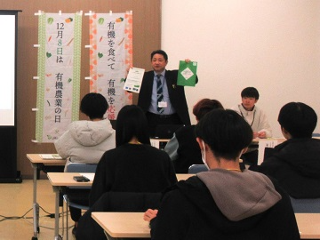 総括