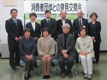 出席者