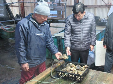 中上氏