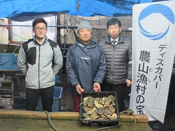 集合