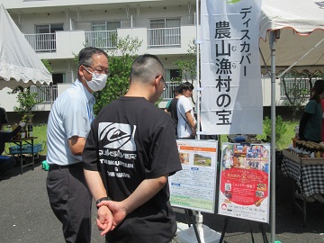 チラシ