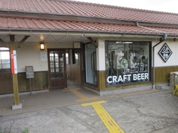 駅構内からの様子