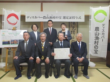 さんべ開発公社の皆さん