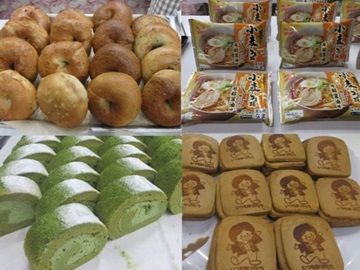 開発された商品