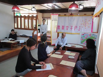 しまね農業女子 設立総会の様子