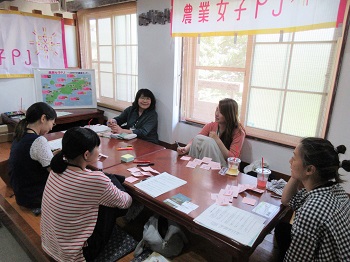 情報交換の様子