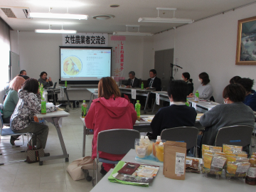 交流会の様子