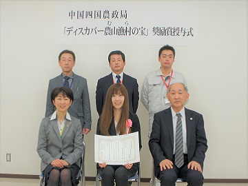 有限会社WORLD COLLECTION Natan葡萄酒醸造所