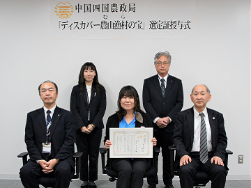 吉田ますみ氏