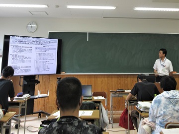 施策説明の様子