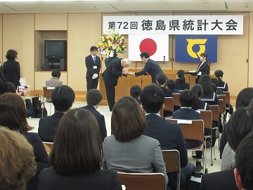 表彰伝達の様子
