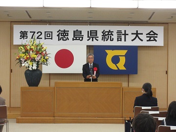 祝辞を述べる清水地方参事官
