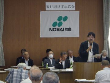 来賓挨拶を行う萩野地方参事官