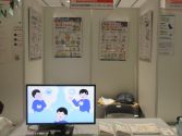 出展ブースの写真